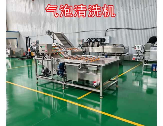 地黄气泡清洗机