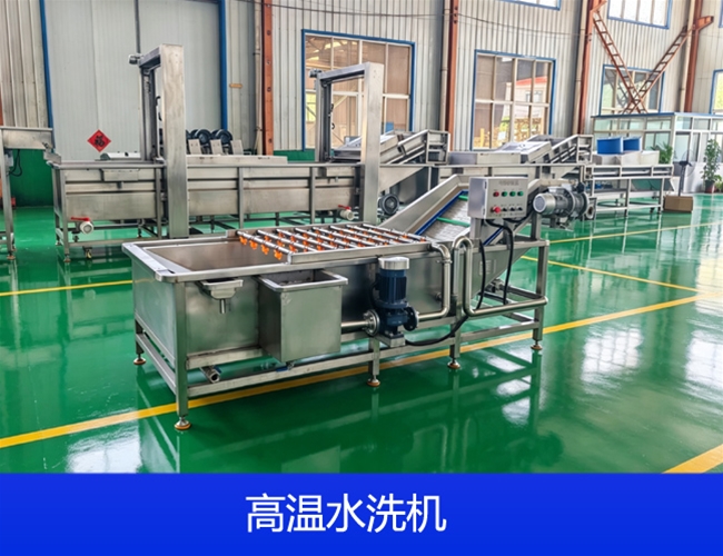 果蔬气泡清洗机