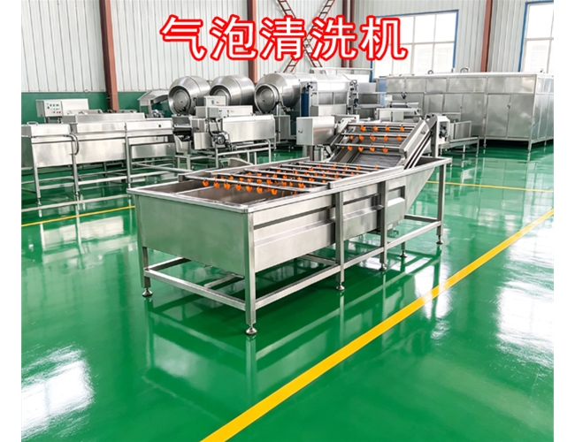 山楂气泡清洗机